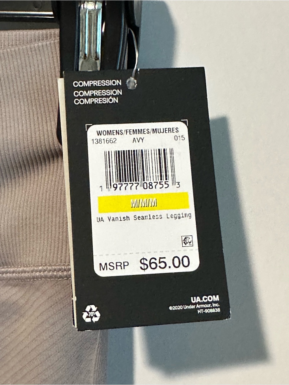 NWT Under Armour Vanish Seamless Compression Leggings Taupe Size Medium - Picture 3 of 7